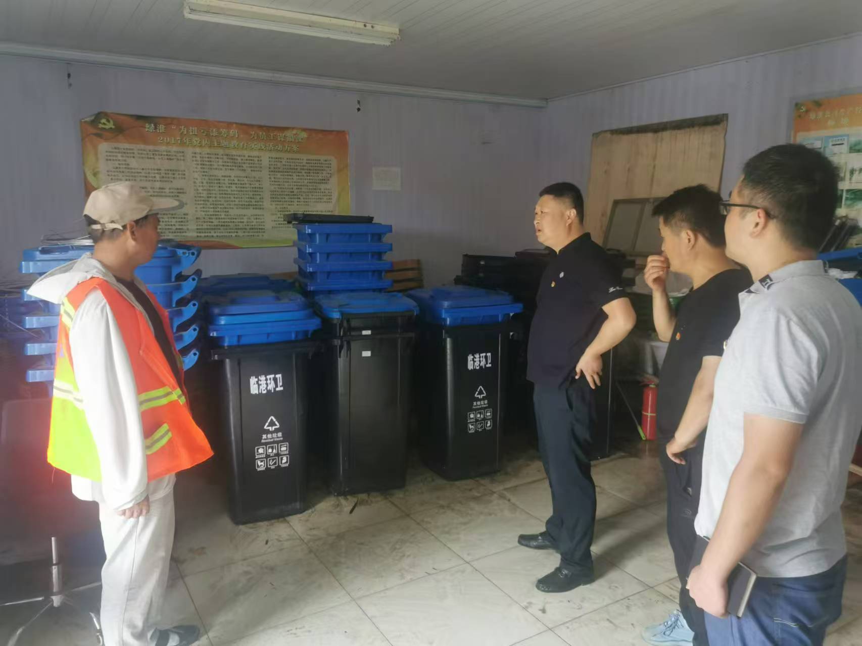 1724225676982 QQ圖片20240821143018