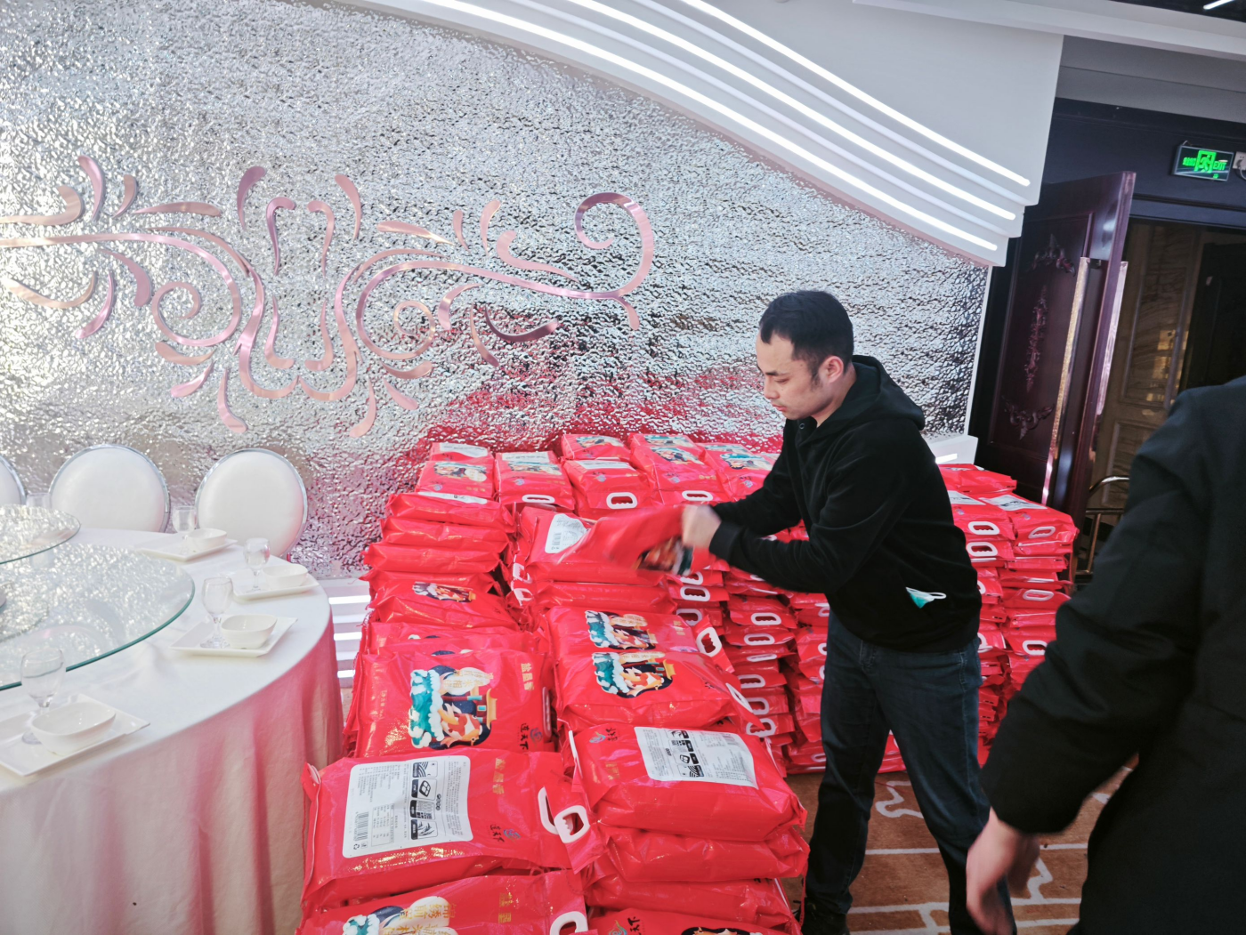 C15442FC43C064DE09E8AABDAC90E7D7_副本