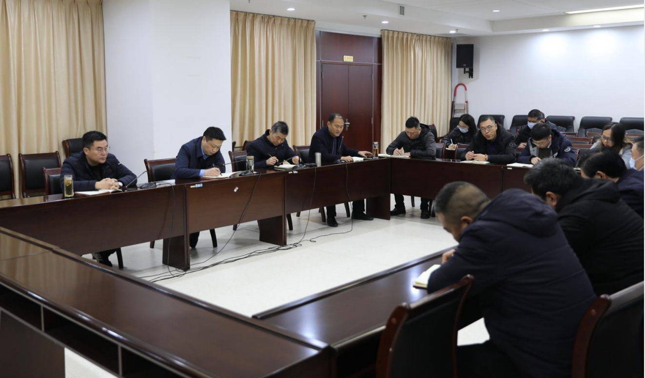 1644884525942009948.png 公司召開節后工作收心會議2.png