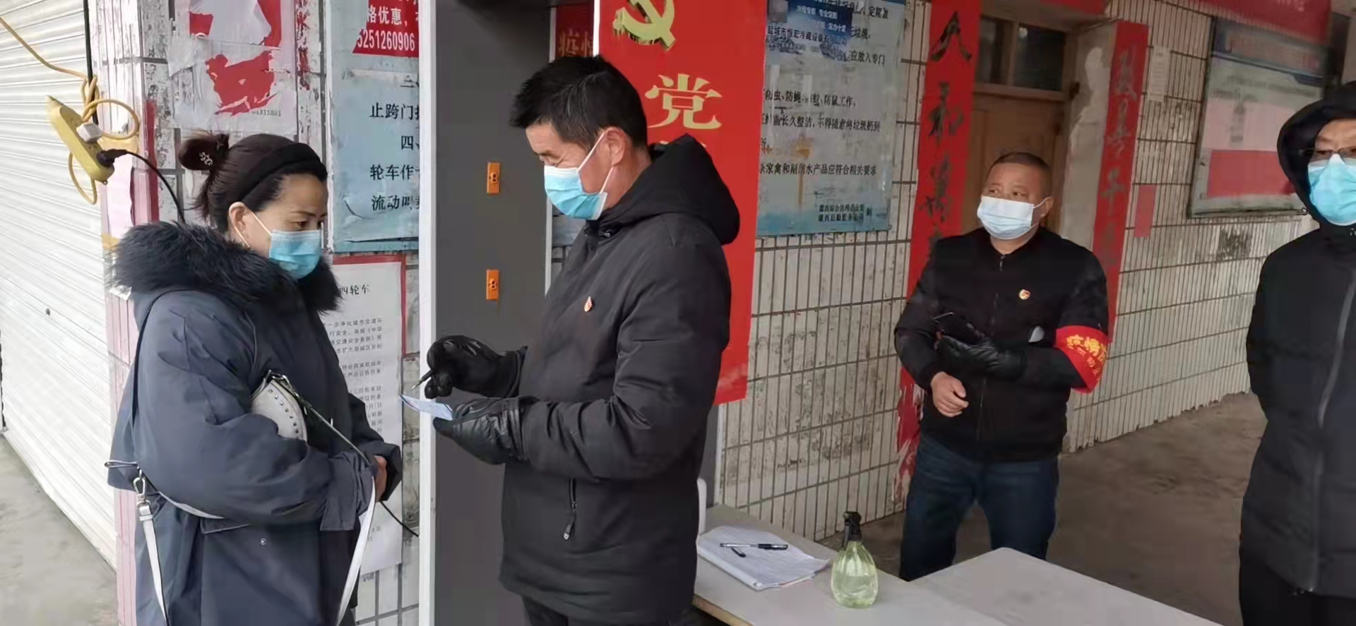 菜場執勤.jpg 菜場執勤.jpg